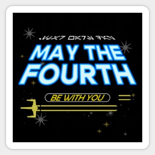 May 4th Be With You Sticker